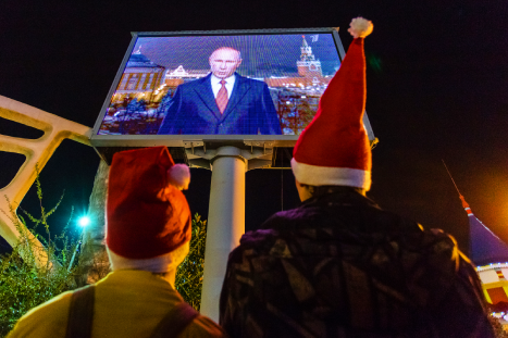 Новогоднее поздравление президента
